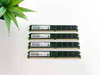 Memórias DDR2 667mhz 2GB - NOVAS