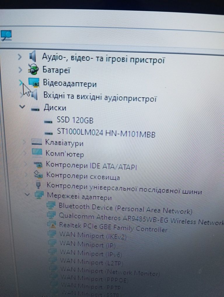 ноутбук ASUS K55VM