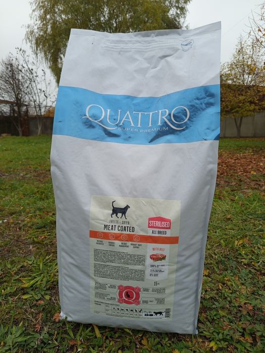 Акція!Сухий супер-преміальних корм для стерелізованих котівQuattro15кг