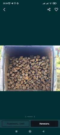 Продам дрова береза вільха дуб ясен