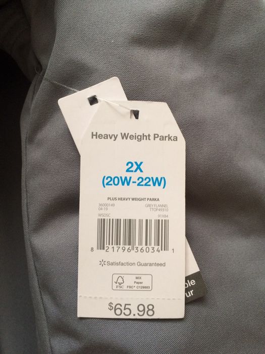 Новая,женская парка (пуховик) Time Tru .Большой размер 2XL