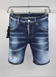 nowe modne spodenki