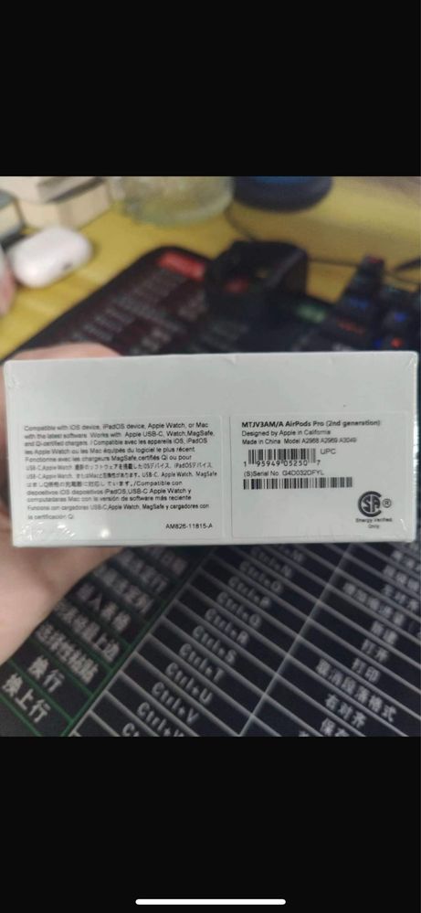 Airpods Pro (2 generacja)