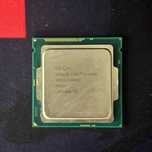Intel Core i5 4690K | LGA 1150/88W/6MB