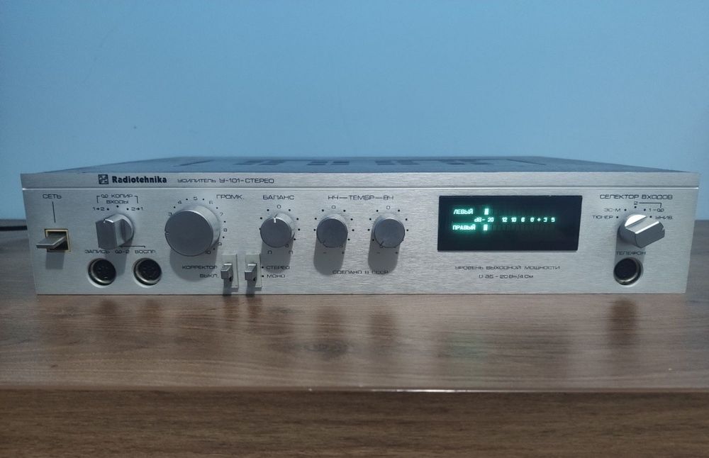 Радиотехника У-101 , разборка