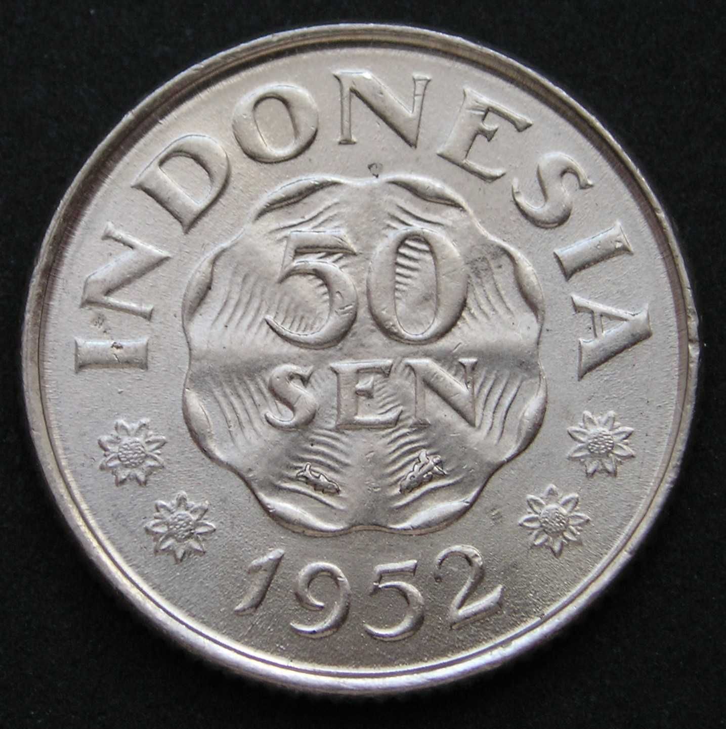Indonezja 50 sen 1952 - stan 2