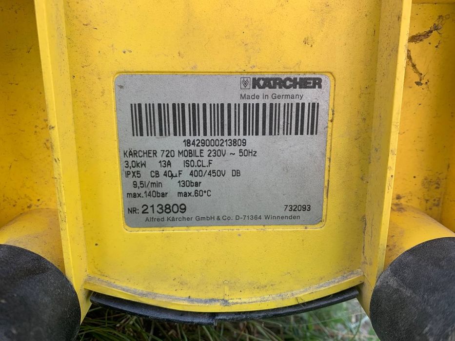 Продам б/в Kärcher 720