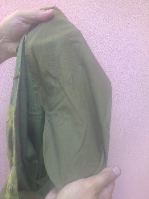 Камуфляж ПВ.КДБ,