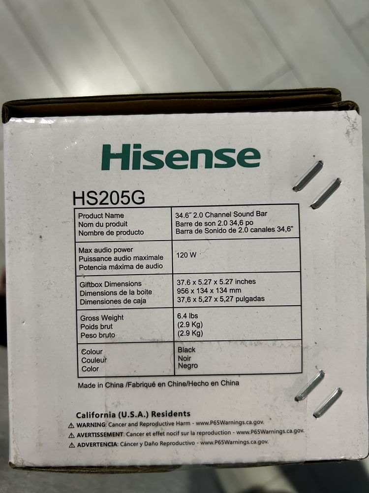 Soundbar HISENSE HS205G