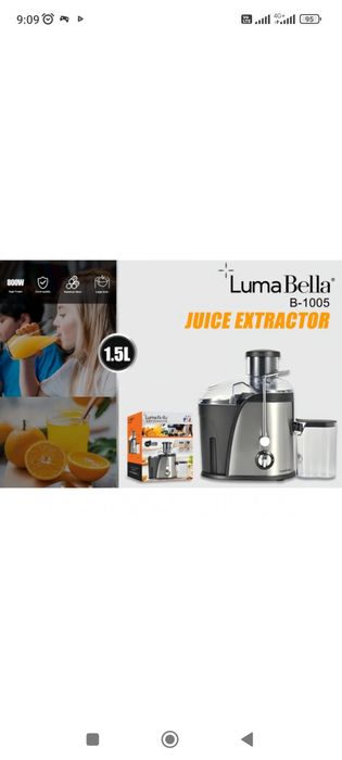 Гарантія. Якісні Соковитискачи