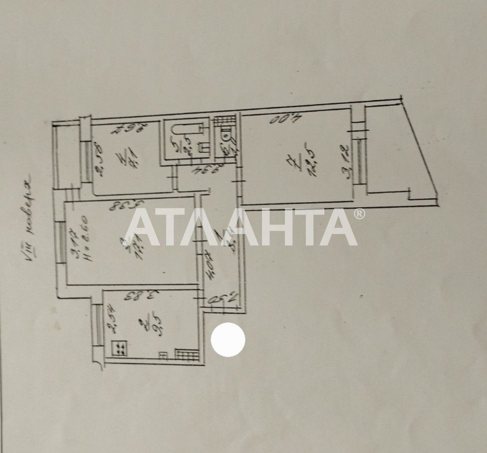 Трёхкомнатная квартира чешский проект район Таирова