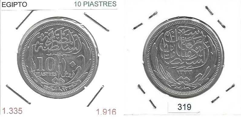 Egipto - - - 10 Piastres – 1916 - - - Moeda de Prata