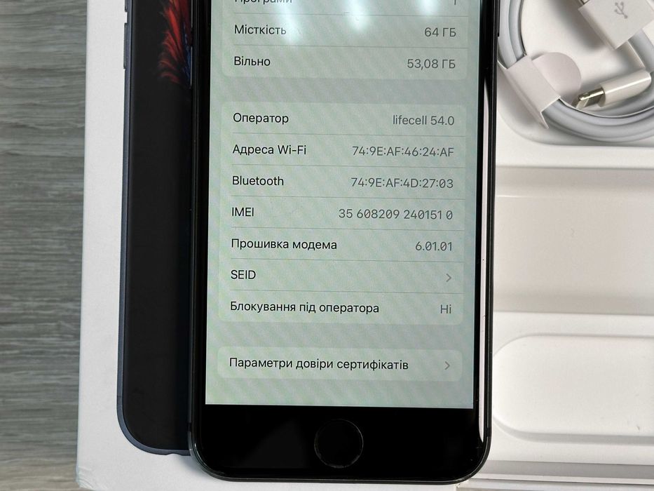 Apple iPhone 8 - 64GB Space Gray Neverlock ІДЕАЛ 100% АКУМУЛЯТОР