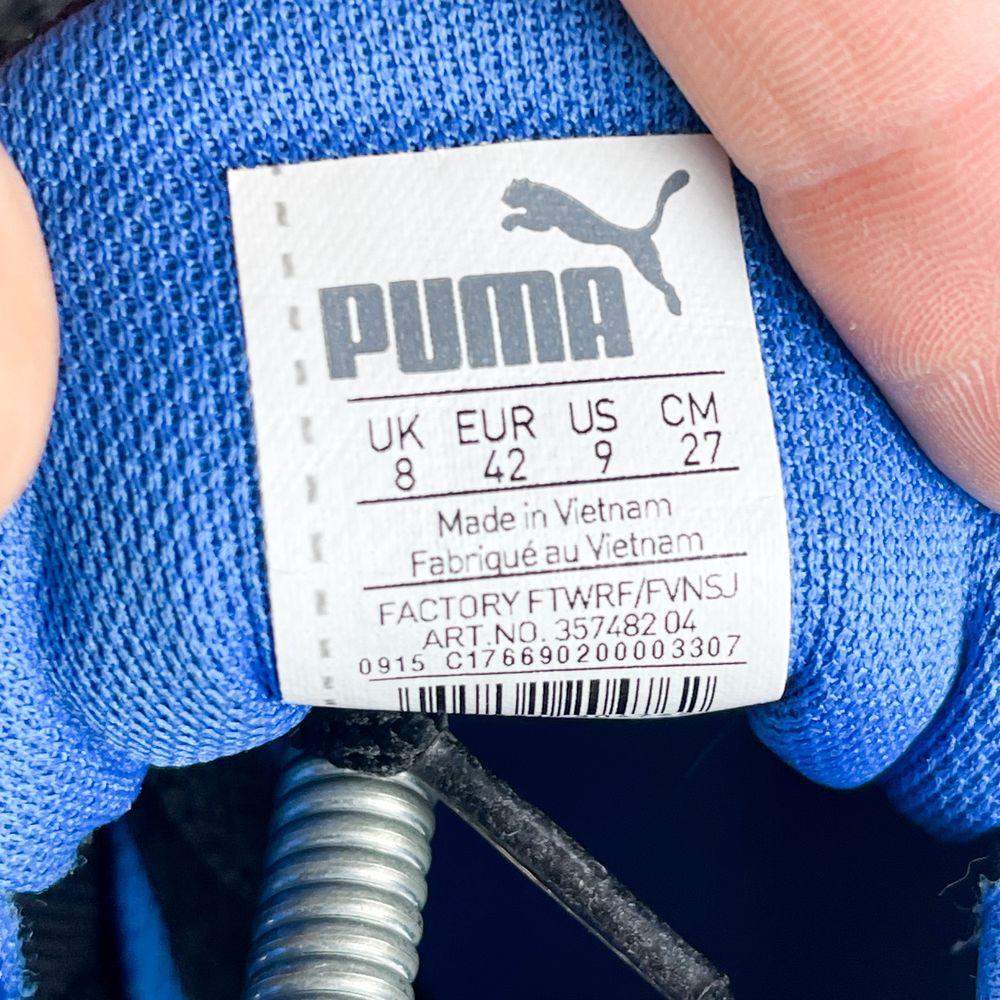 Кроссовки Puma 42