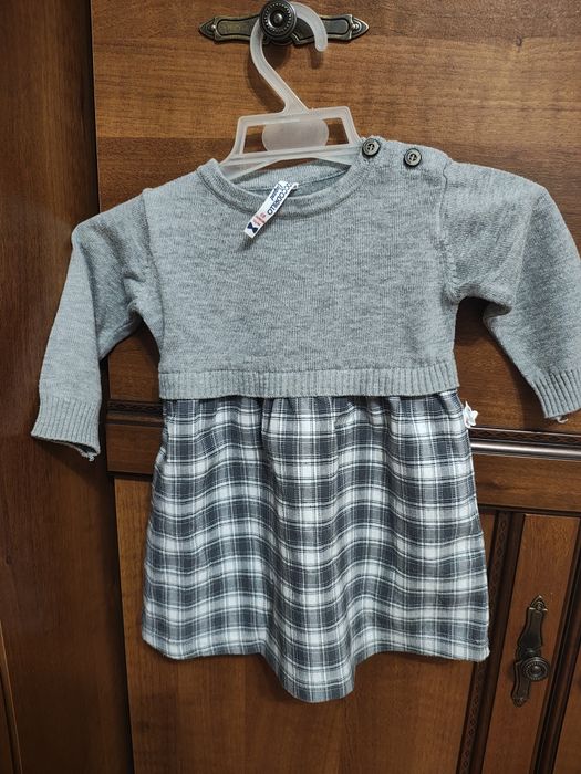 Sukieneczka coccodrillo 68