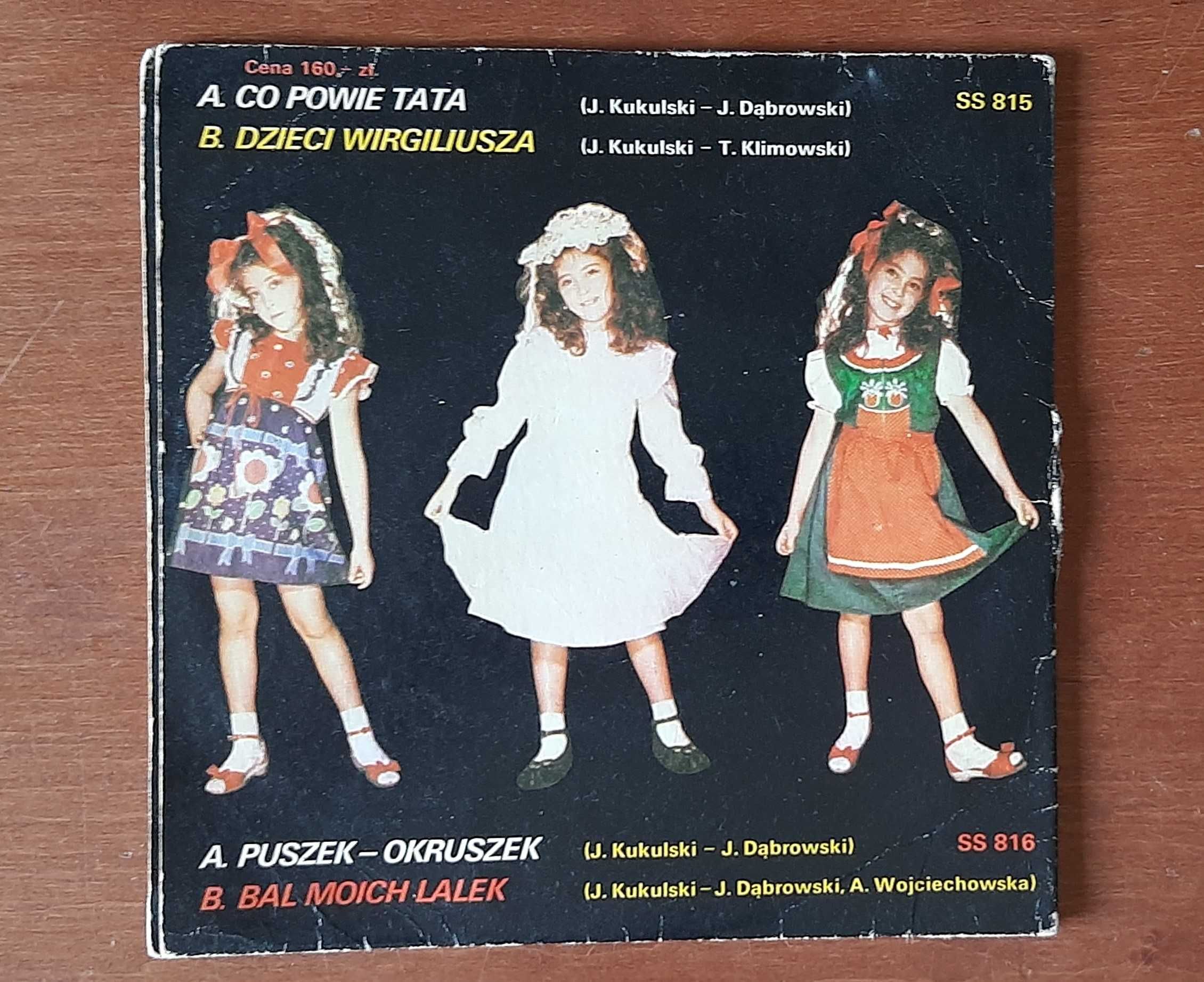 Płyta winylowa winyl Natalia Co powie tata / Puszek okruszek (2 płyty)