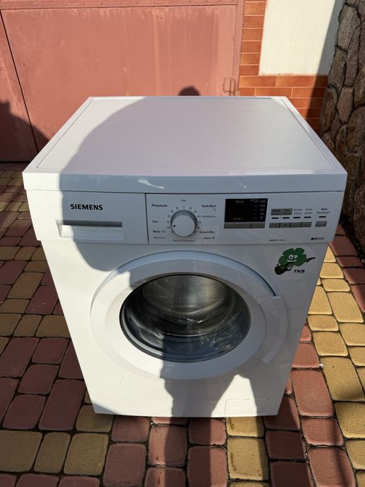 Побутова техніка з Німеччини