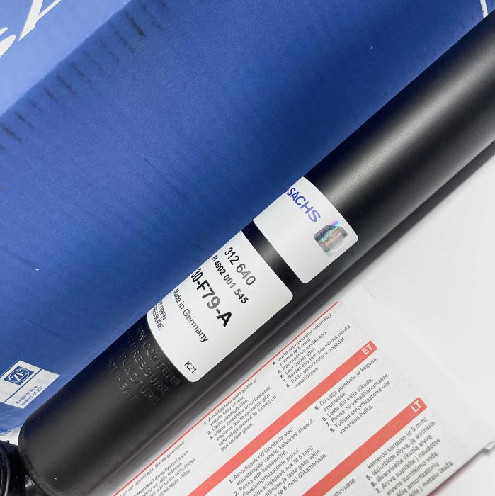 Амортизатор Задній Audi A6 C6/A6 C6 Avant/Quattro 04-