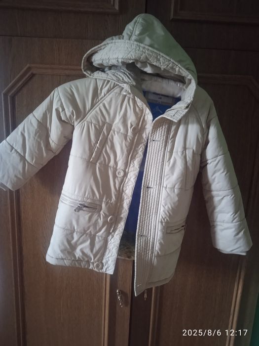 Куртка осіння для хлопчика