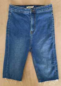 Rybaczki jeansowe Steadivarius 36