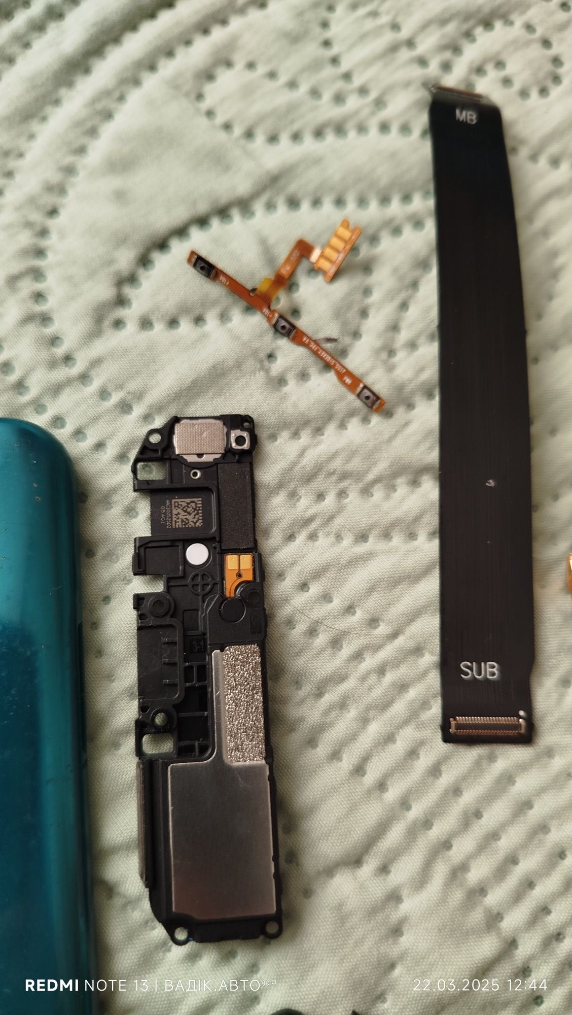 На запчастини. Редмі NOTE9