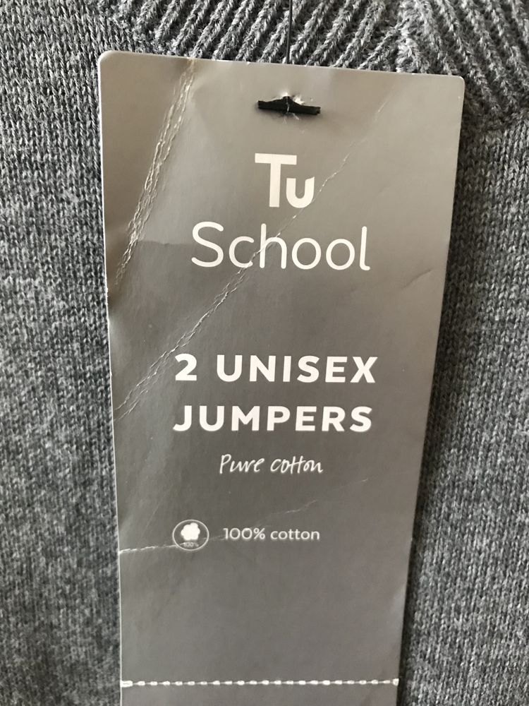 Джемпер TU School унісекс