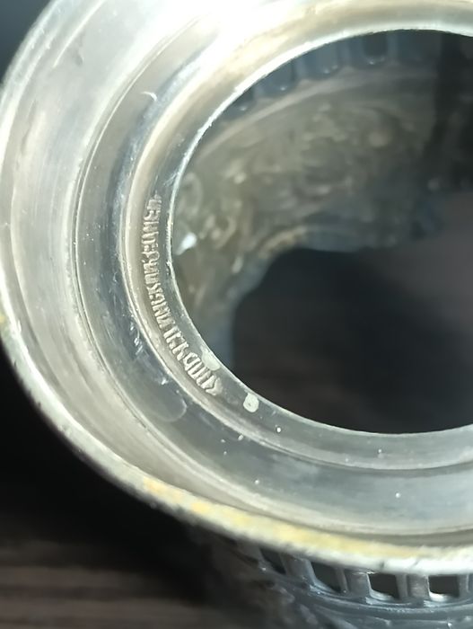 Підсклянник Кольчугино