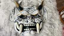 Lateksowa maska Demon