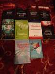 Продам книги стан 5/5