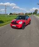 MINI Countryman Mini Countryman 184KM zadbany