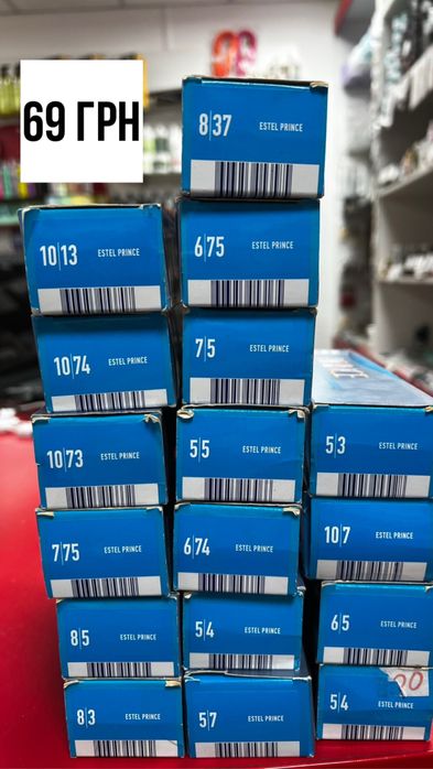 Професійна фарба / краска Естель / Estel для волосся недорого