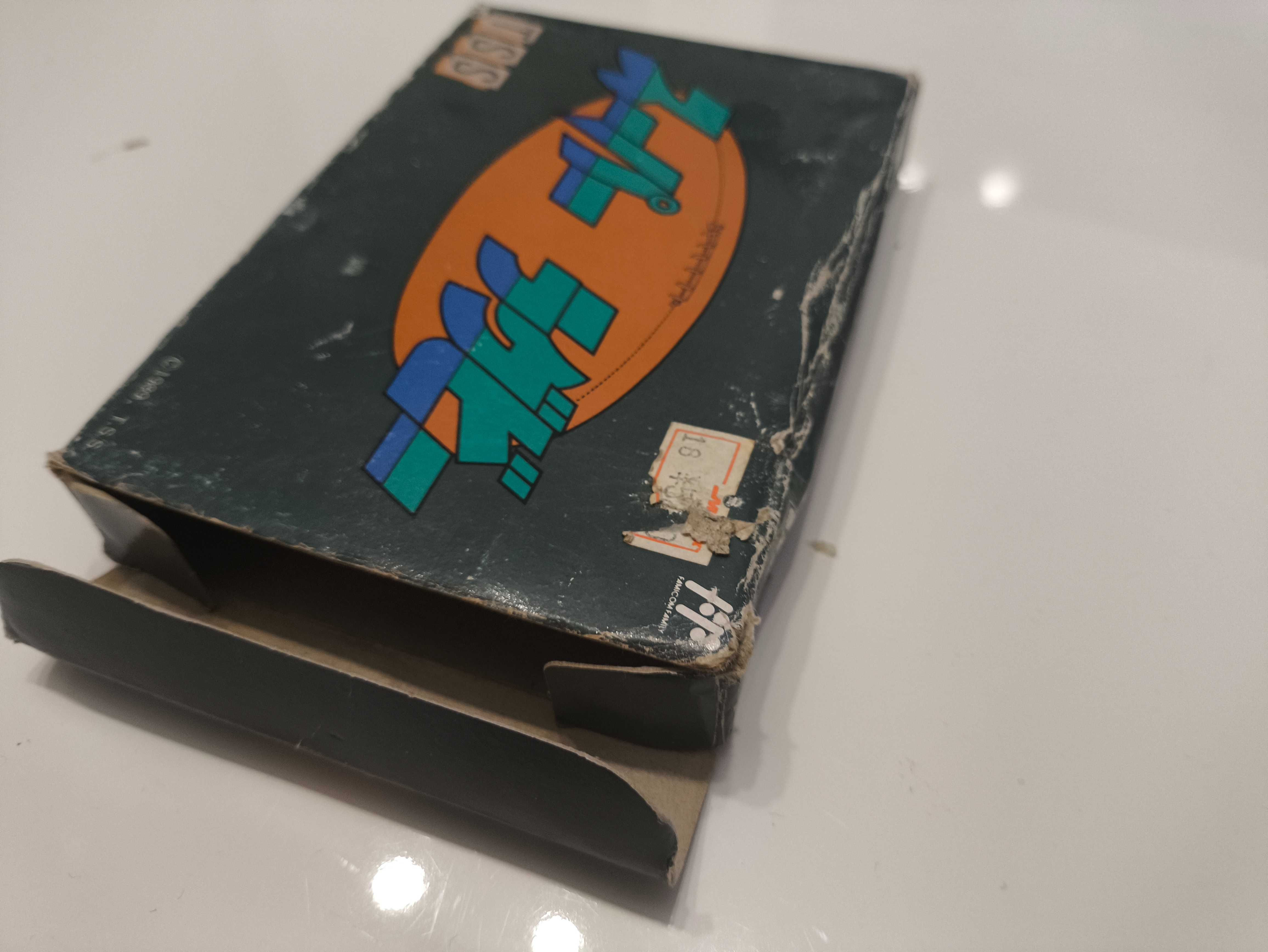 Famicom Nes Super rugby Box Pudełko