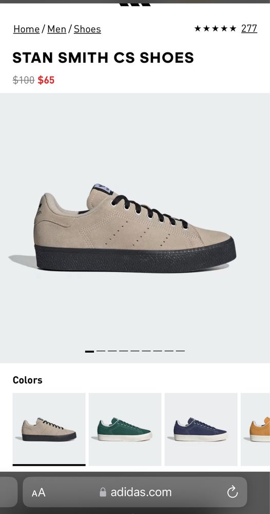 Чоловічі кросівки кеди STAN SMITH CS