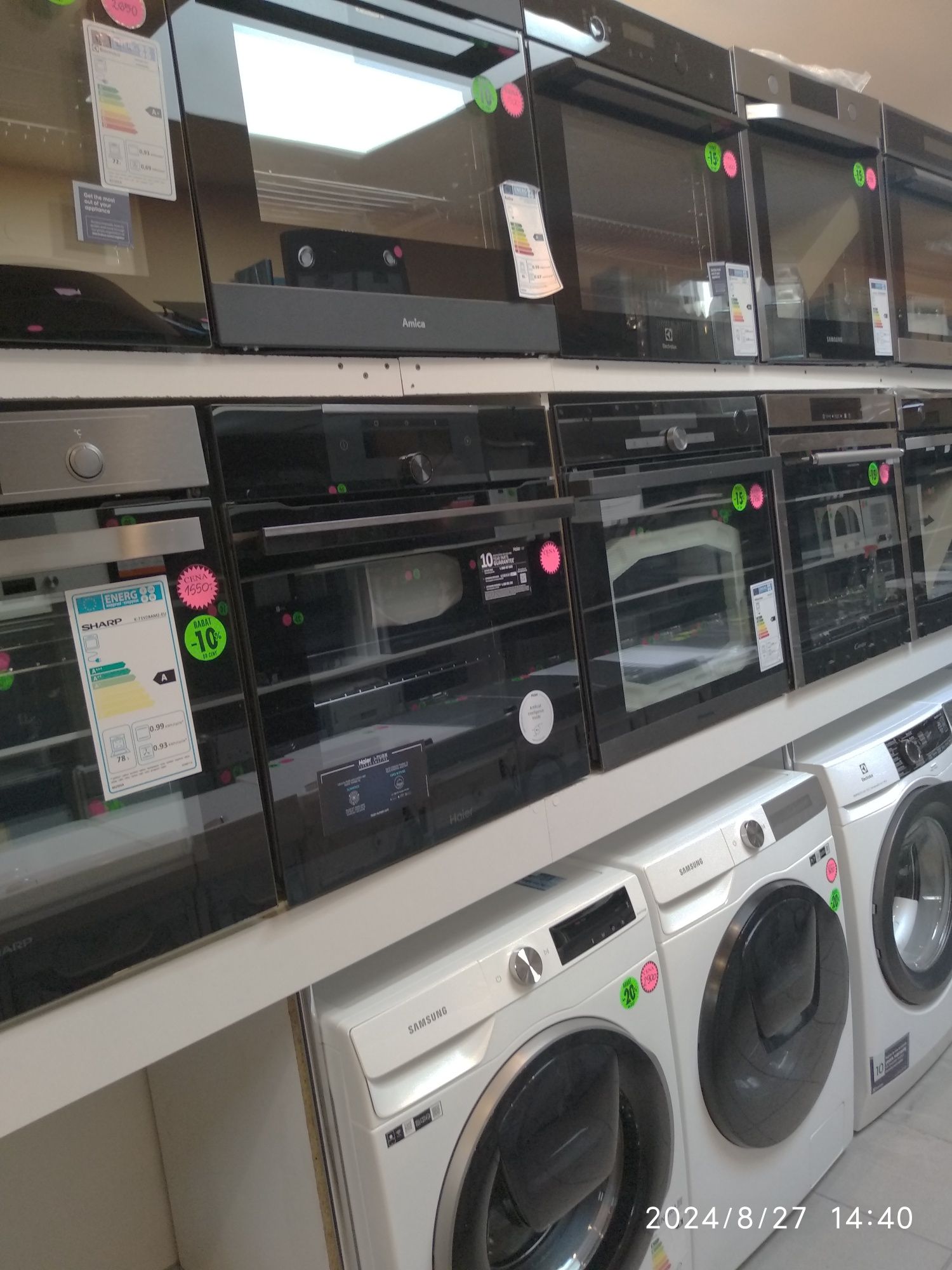 OUTLET Janki ul Wspólna 6 Piekarnik Haier HWO60SM6F5BH