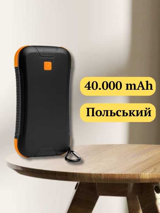 МОЩНЫЙ Повербанк на 40 000 mah. Power Bank | USB + Type C
