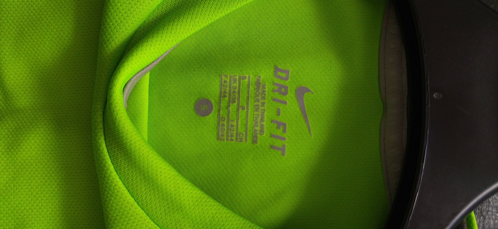 Koszulka Nike dri -fit S