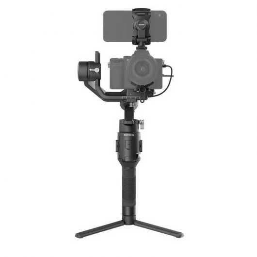 dji ronin sc combo