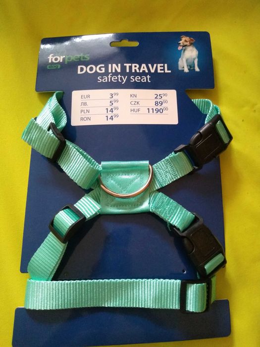Szelki samochodowe + pas bezpieczeństwa dla psa