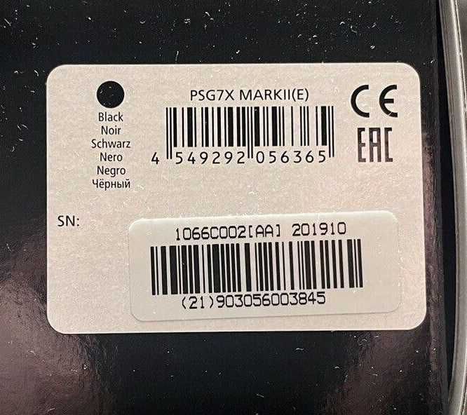 Canon PowerShot G7 X Mark II