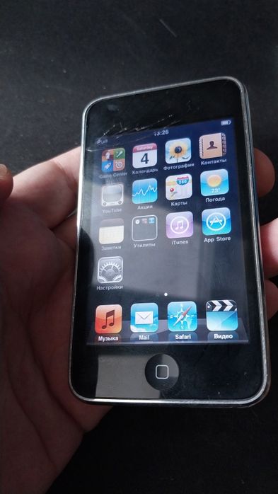 Ipod MB533LL 32GB