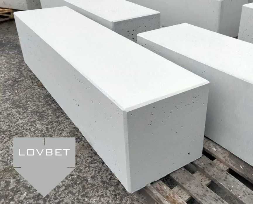 Siedzisko betonowe 208x50x50 cm - dostępność w całej Polsce