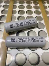 Акумулятори Molicel INR-21700-P42А 45A Grade A