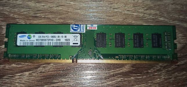 Оперативная память Samsung DDR3-1333 2048MB PC3-10600 2Гб