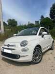 Fiat 500 cabrio 2016