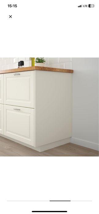 Nowa Blenda do mebli kuchennych Ikea kremowa Forbattra 240x62 cm