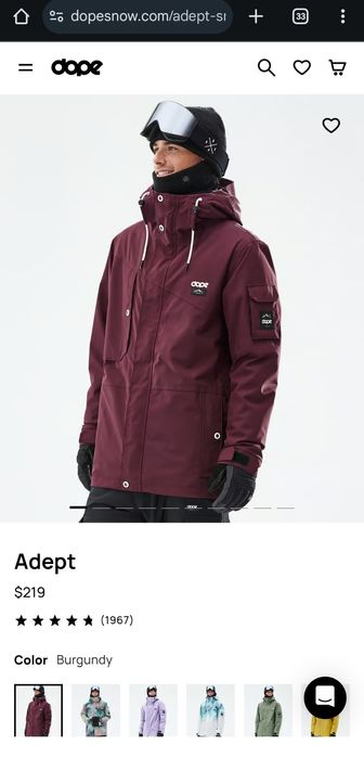 Куртка для сноуборду Dope Snow Adept