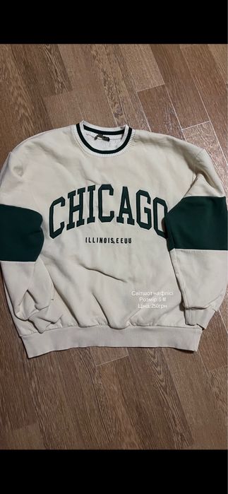 Теплий світшот на флісі