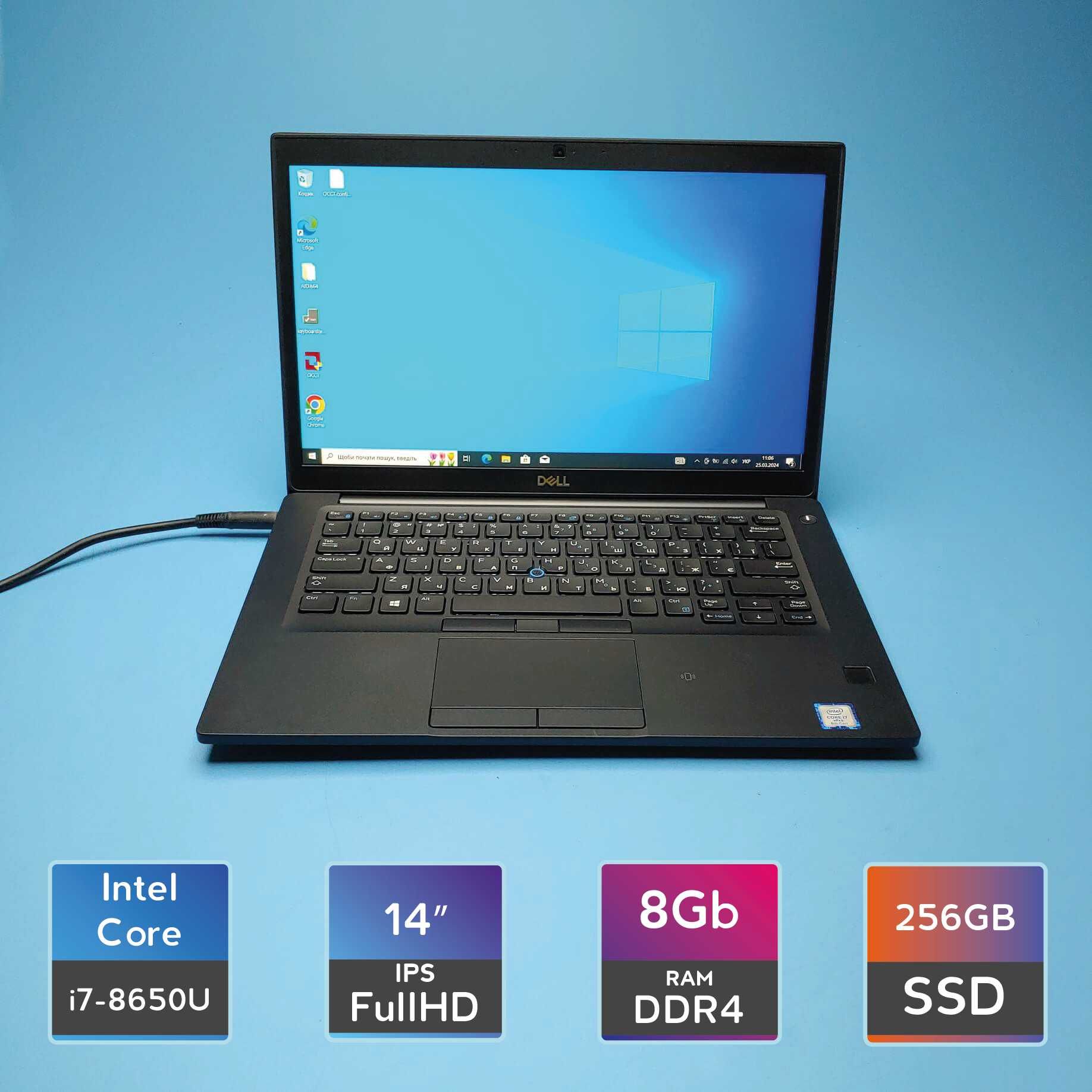Ноутбук Dell Latitude 7490 (i7-8650U/RAM 8GB DDR4/SSD 256GB)(7217)