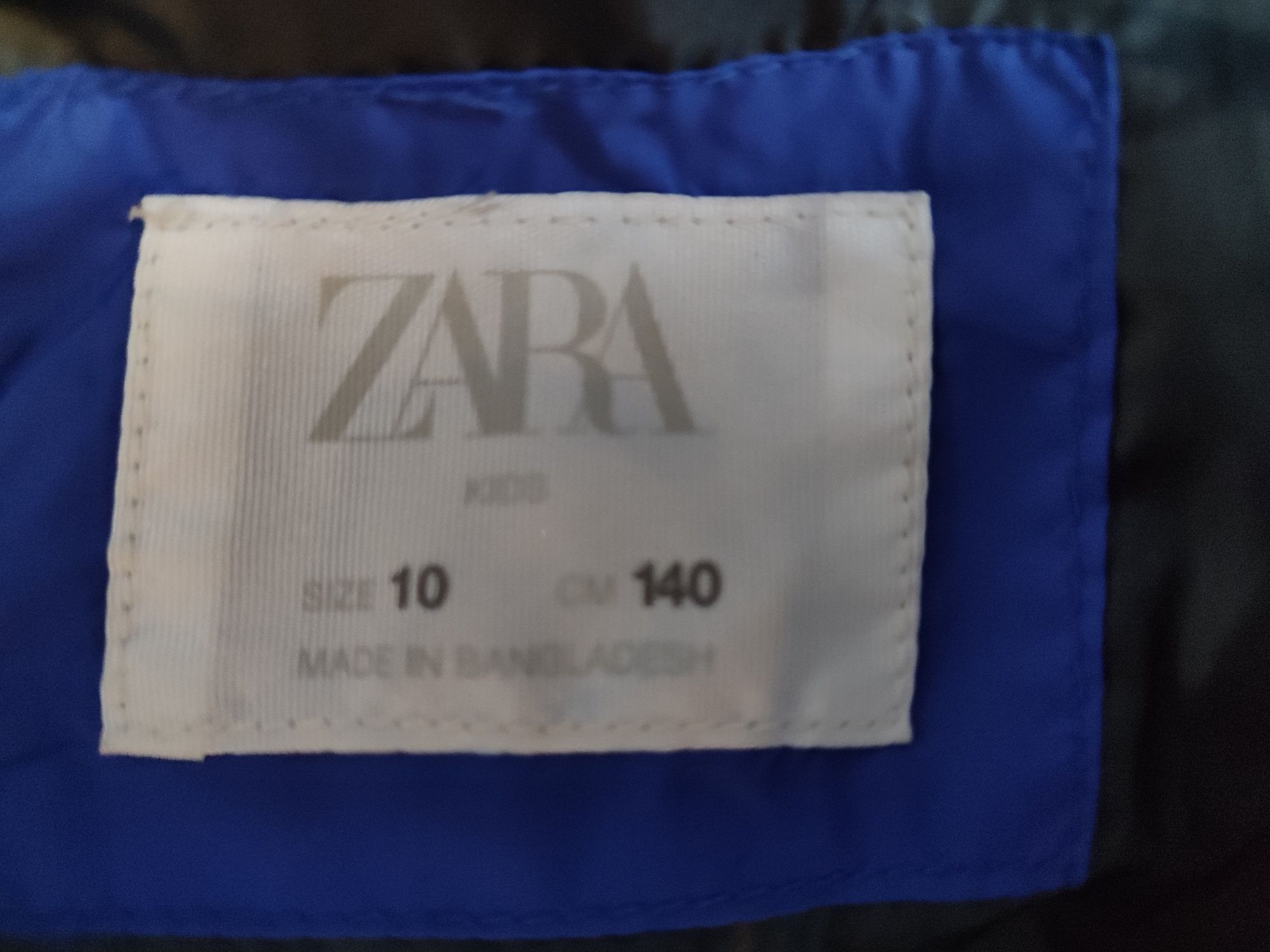 Продам куртку весеннюю Zara для мальчика