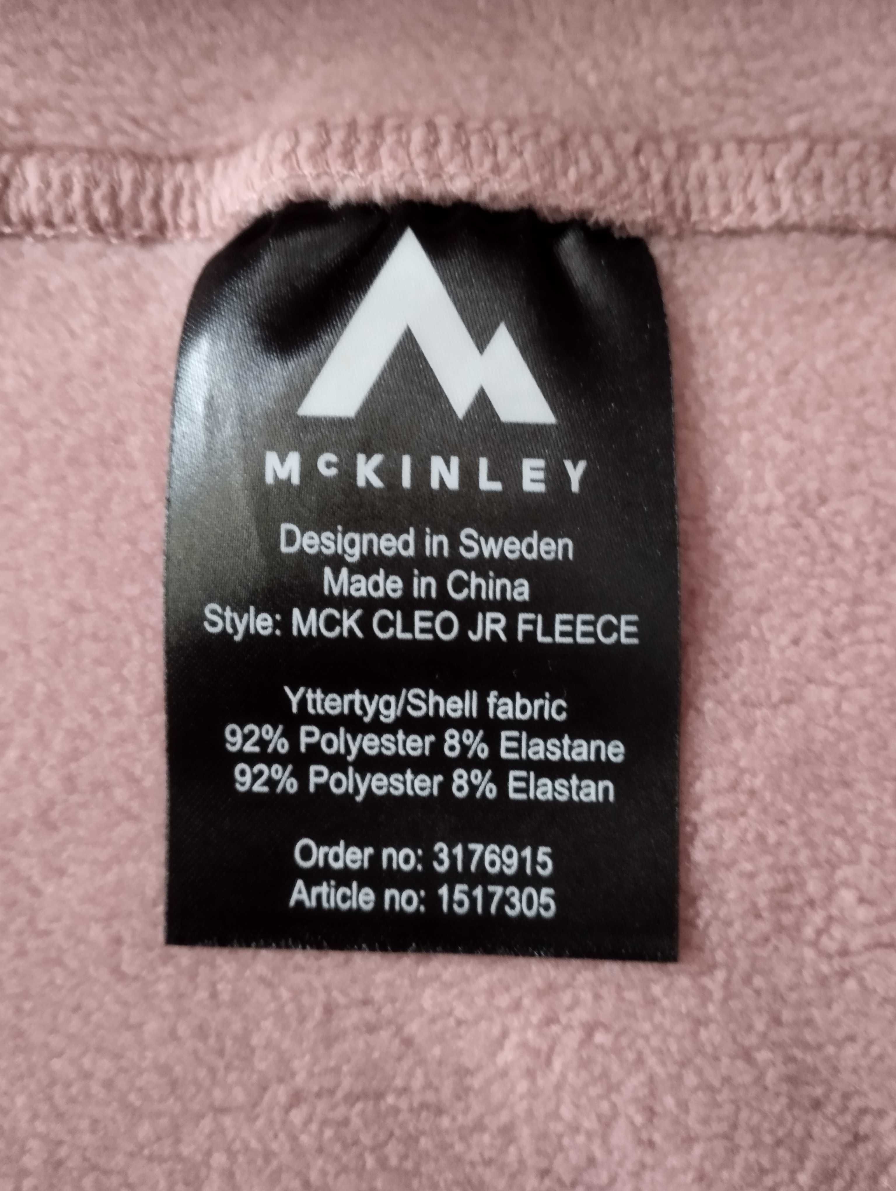 NOWA Bluza dresowa rozpinana z kapturem 134-140 McKinley